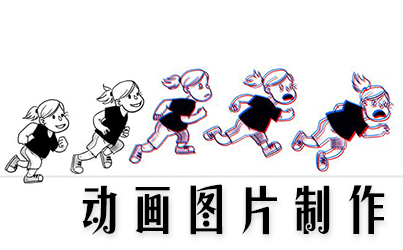 優(yōu)質(zhì)手機網(wǎng)站建設