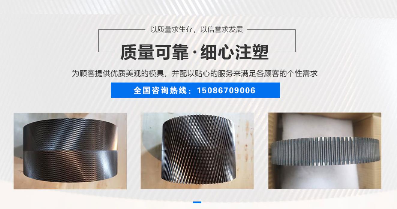 重慶秦巴精工科技有限責(zé)任公司