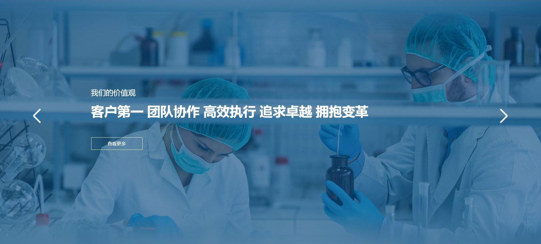 江西博騰藥業(yè)